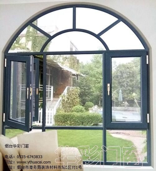 烟台断桥铝门窗