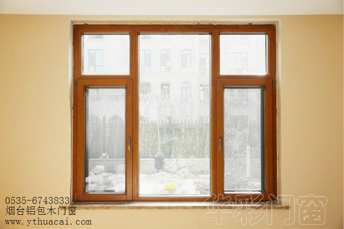 烟台铝包木门窗 烟台铝包木门窗